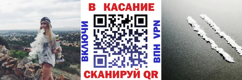 Где можно купить наркотики Кандалакша hydra маркетплейс  Кокаин  ГАШ  Марихуана 