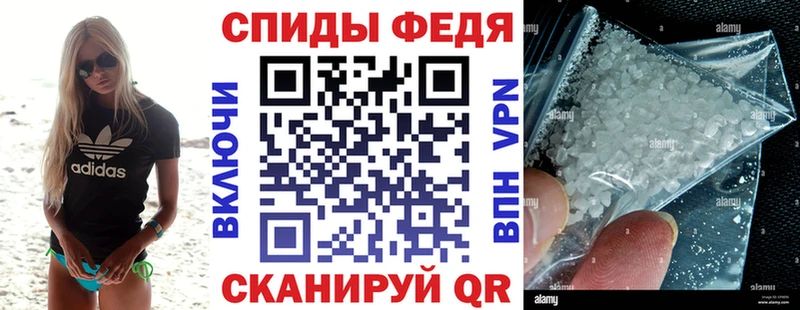 shop клад  Кандалакша  АМФЕТАМИН Розовый 