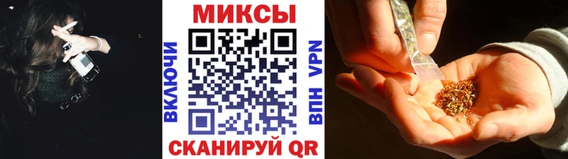 БУТИРАТ BDO  наркота  Кандалакша 