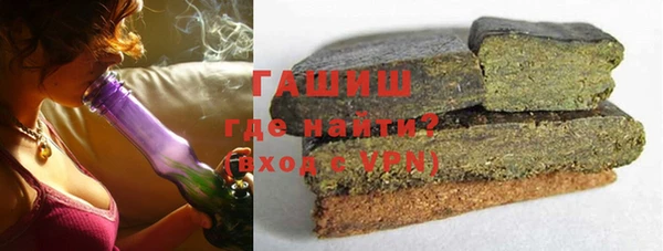 тгк Володарск