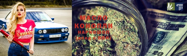ешки Верхнеуральск