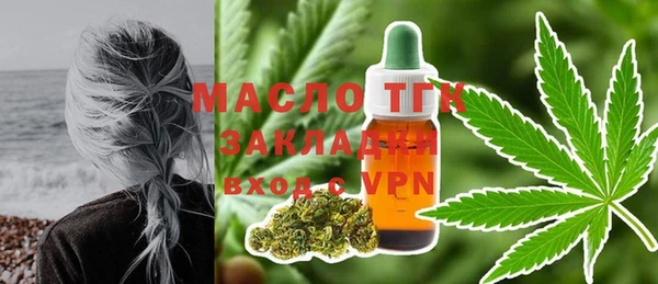 героин Покачи
