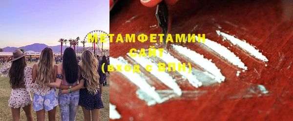 mix Покровск