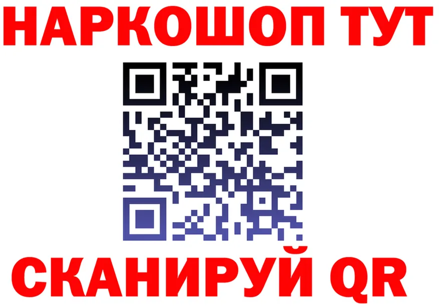 А ПВП СК tor даркнет kraken Кандалакша
