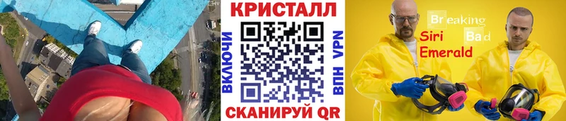 сайты даркнета клад  Кандалакша  МЕТАМФЕТАМИН винт 